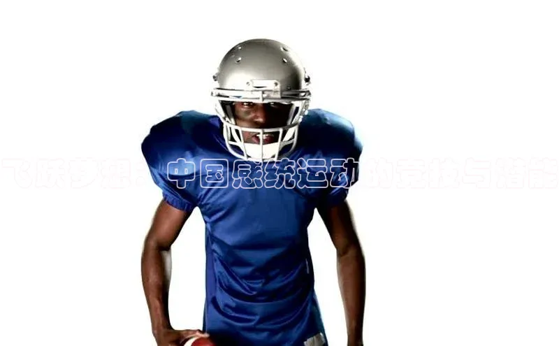 金年会电子游戏app官方