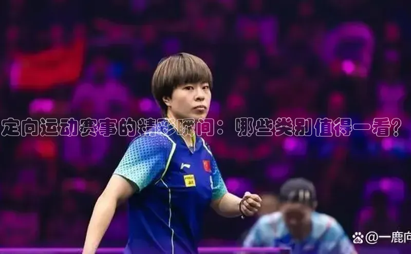 金年会官方网站入口