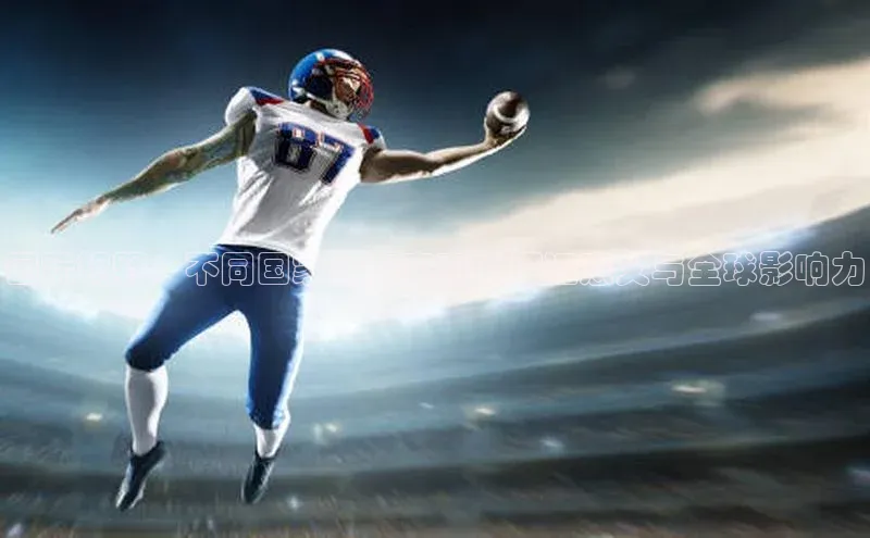 金年会诚信信誉至上