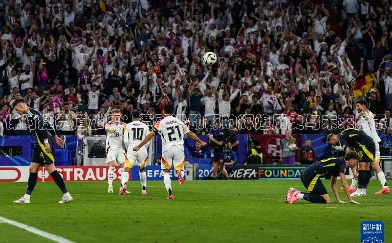 金年会诚信信誉至上