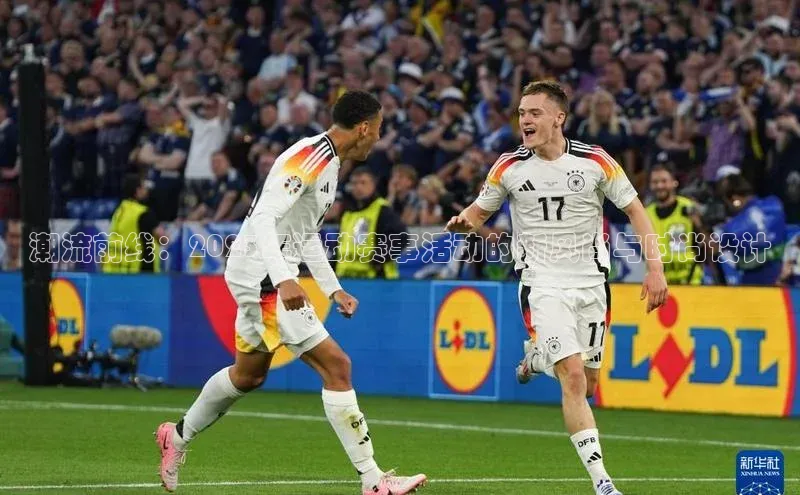 金年会金字招牌6766