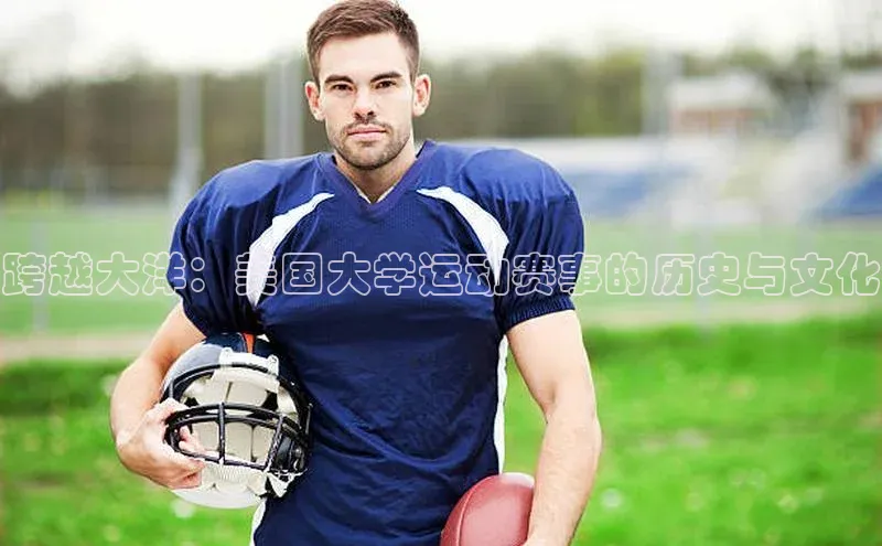 金年会 金字招牌诚信至上