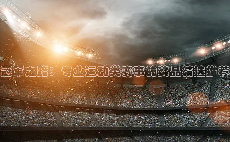 金年会官方网站入口