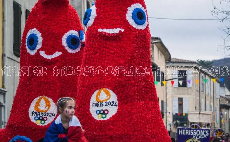 金年会官方网站入口