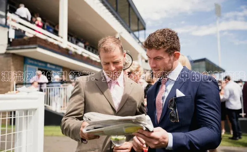 金年会金字招牌信誉至上登录网站