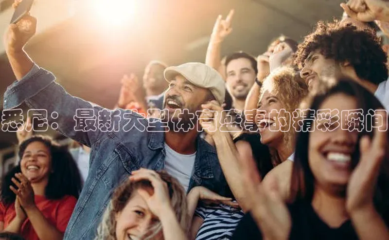 金年会网站入口