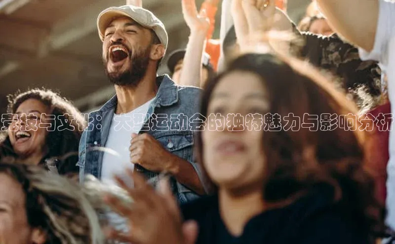 金年汇app官方网站下载安装