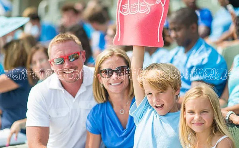 金年会网站入口