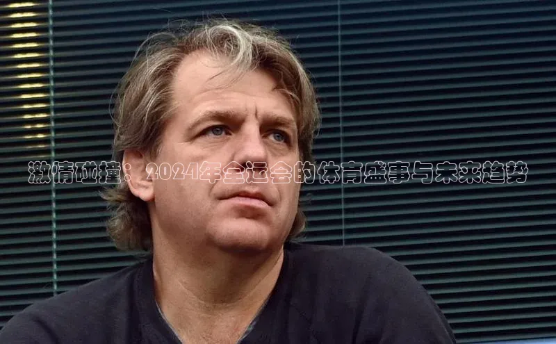 金年会金字招牌信誉至上登录网站