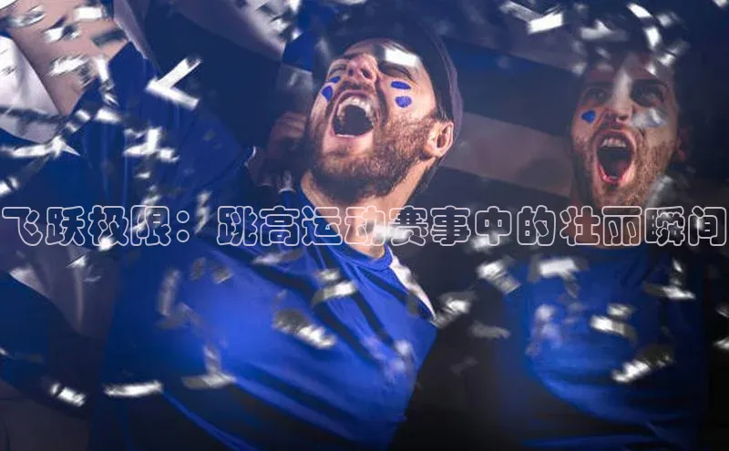 金年会 金字招牌诚信至上 | 首页(欢迎您)