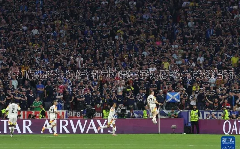 金年会电子游戏app