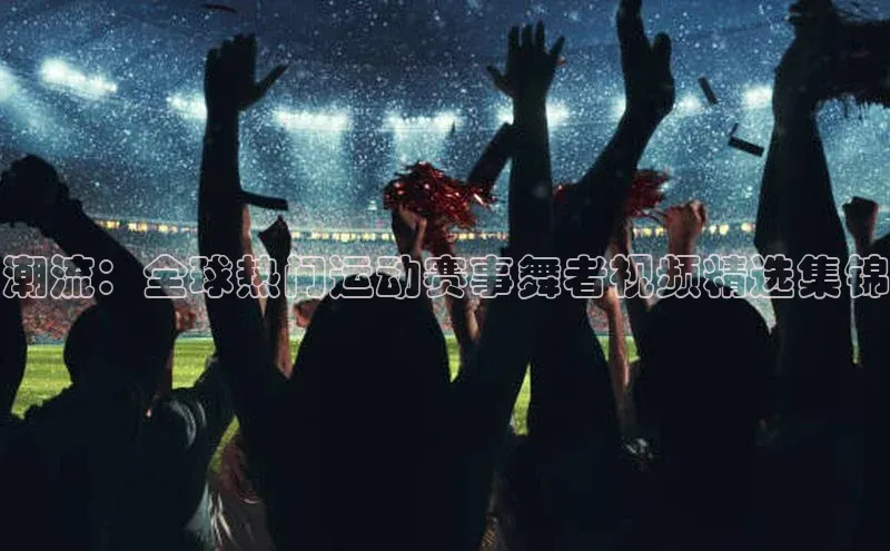 金年会-金字招牌