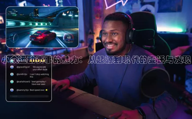 金年会金字招牌诚信至上龙年