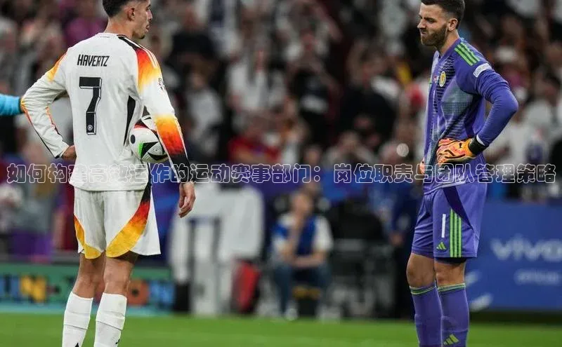 jinnian金年会官方网站入口