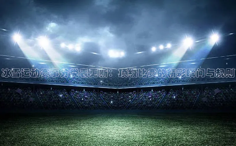 金年会官网登录入口