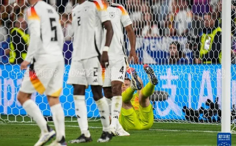 金年会金字招牌在线入口下载