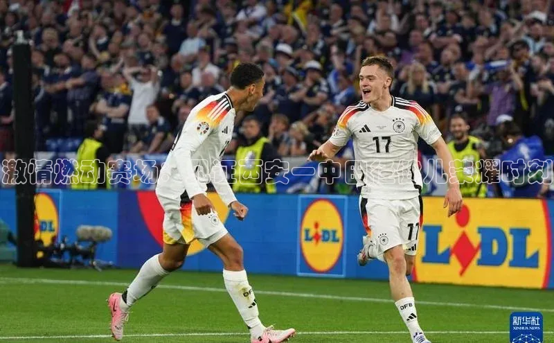 金年会电子游戏入口