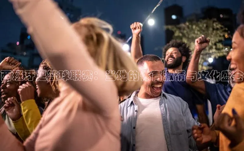 金年会网站入口