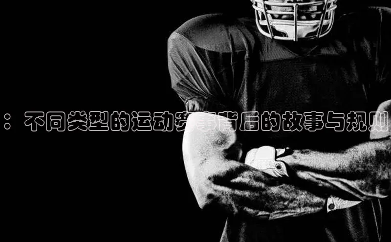 金年会金字招牌诚信至上欢迎您