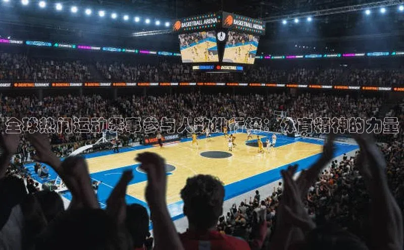 金年会电子游戏入口