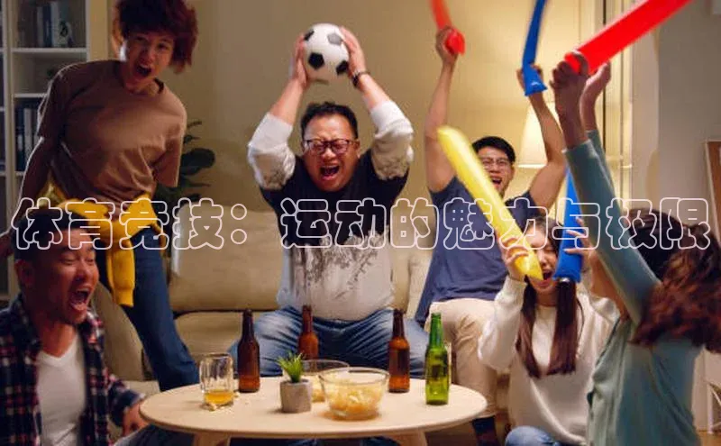 金年会 金字招牌诚信至上