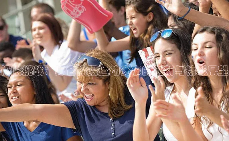 金年会金字招牌信誉至上登录网站