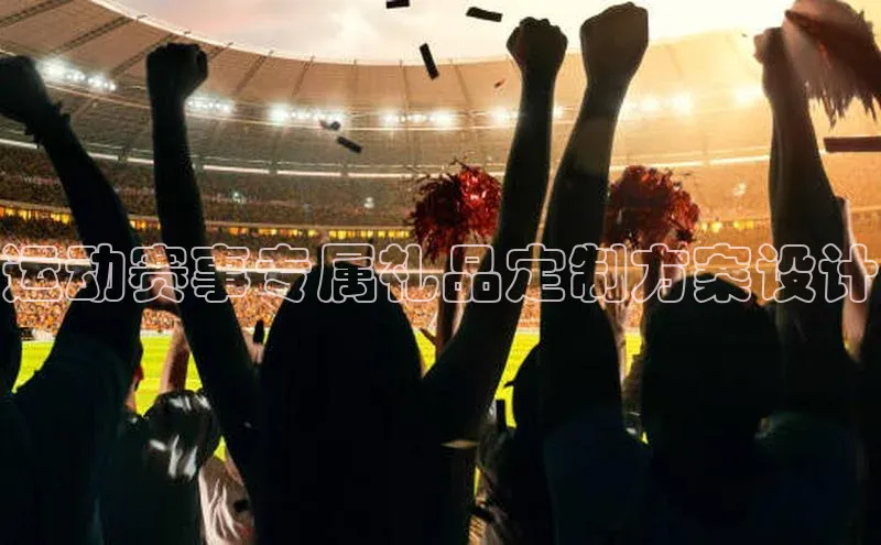 金年会金字招牌在线入口