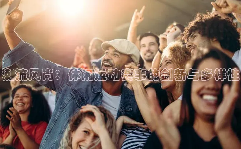 金年会-金字招牌