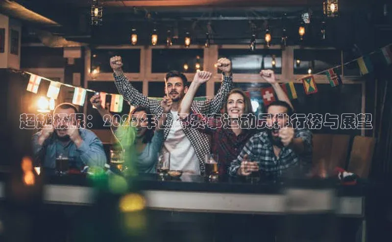 jinnian金年会登录入口