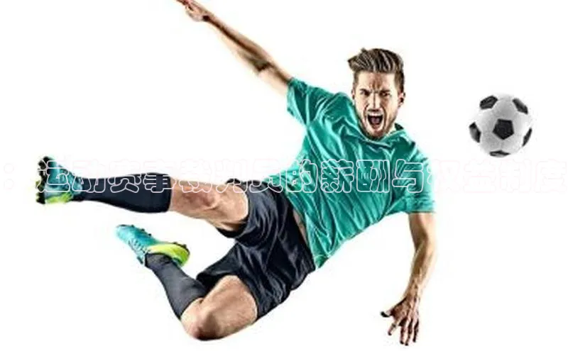 金字招牌诚信至上今年会