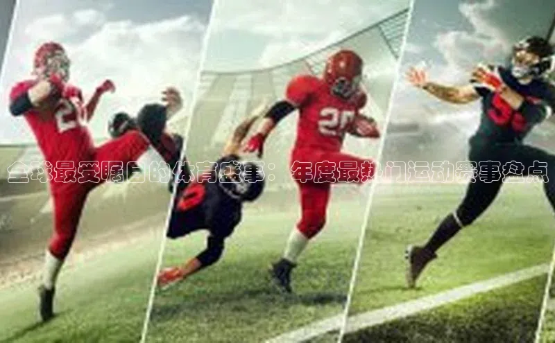 金年会·会官方入口登录