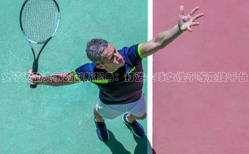 黄金城app最新版下载